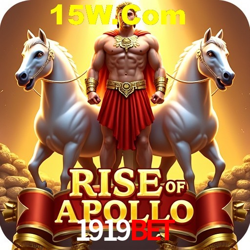 Exclusive Offers 1919Bet