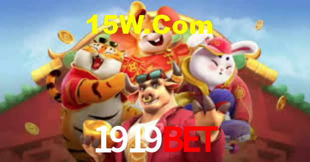 1919Bet App Interface